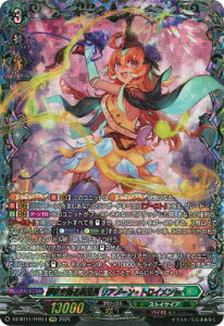 J[ht@Cg!! @K[h DZ-BT11/FFR13@炫ւyc Am[EgCg@FFR