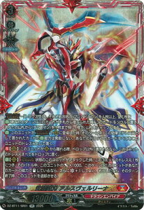 J[ht@Cg!! @K[h DZ-BT11/SR01@ِn AXF[i@SR