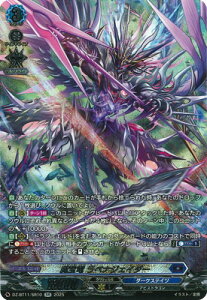 �J�[�h�t�@�C�g!! ���@���K�[�h DZ-BT11/SR10�@���� ���x�i�W�F�C�_�[�@SR