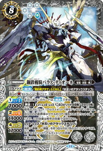 ogXsbc BS68-X05 |SRpXEfBI[l X