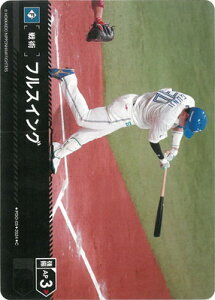 h[I[_[ PDO-03 tXCOykC{nt@C^[Yz C