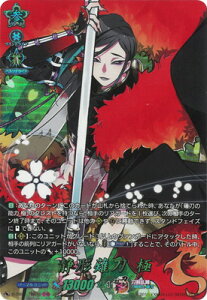 J[ht@Cg!! @K[h D-TB07/TRR40@Ì`㓁 Ɂ@TRR