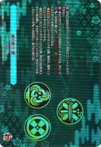 J[ht@Cg!! @K[h D-TB07/TRR90@̔\ Ɂ@TRR