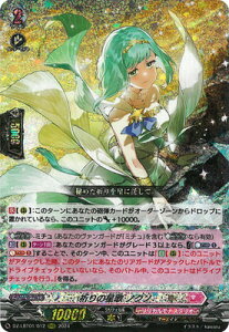 �J�[�h�t�@�C�g!! ���@���K�[�h DZ-LBT01/012�@�F��̐��� �m�N�m�@RRR