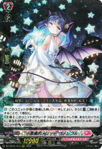 �J�[�h�t�@�C�g!! ���@���K�[�h DZ-LBT01/013�@�������I���\�b�h ���@���t���@RRR