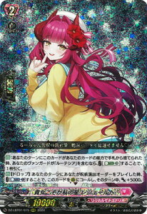 J[ht@Cg!! @K[h DZ-LBT01/015@M̐ VF[g@RRR