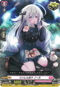 �J�[�h�t�@�C�g!! ���@���K�[�h DZ-LBT01/089�@��������ڂ� �m�[���@C