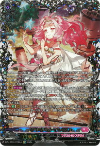 �J�[�h�t�@�C�g!! ���@���K�[�h DZ-LBT01/FFR04�@�s�J�s�J�ȃ��[�h �~�`���@FFR