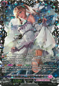 J[ht@Cg!! @K[h DZ-LBT01/FFR09@#Make_A_Wish!! LEJ@FFR