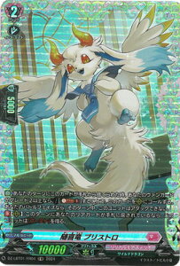 �J�[�h�t�@�C�g!! ���@���K�[�h DZ-LBT01/FR04�@���엳 �v���X�g���@FR