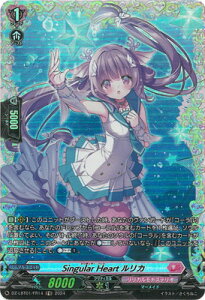 �J�[�h�t�@�C�g!! ���@���K�[�h DZ-LBT01/FR14�@Singular Heart �����J�@FR