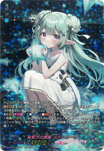 �J�[�h�t�@�C�g!! ���@���K�[�h DZ-LBT01/LSR02�@���q���̌b�� ���f�B�G�[���@LSR