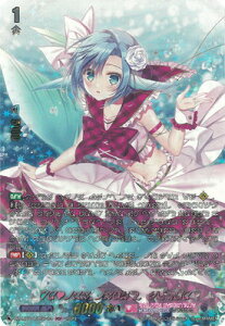 �J�[�h�t�@�C�g!! ���@���K�[�h DZ-LBT01/MSP04�@PR ISM-I �N���A�@MSP