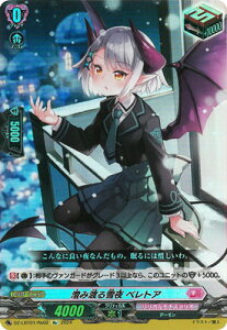 �J�[�h�t�@�C�g!! ���@���K�[�h DZ-LBT01/Re02�@���ݓn���� �x���g�A�@Re