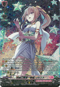 �J�[�h�t�@�C�g!! ���@���K�[�h DZ-LBT01/SR07�@���ɍ����ꓙ�� �����t�@�@SR