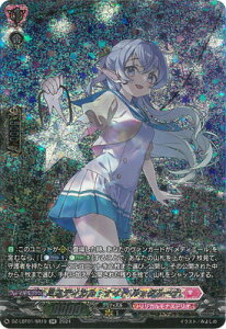 �J�[�h�t�@�C�g!! ���@���K�[�h DZ-LBT01/SR19�@�~�X�e�B�J���E�i�C�g ���b�N���[�i�@SR