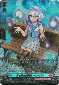 J[ht@Cg!! @K[h DZ-LBT01/SR24@ϑt ACWA@SR