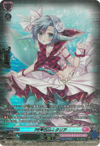 �J�[�h�t�@�C�g!! ���@���K�[�h DZ-LBT01/SR37�@PR ISM-I �N���A�@SR