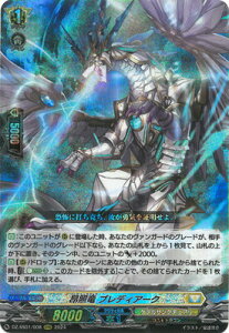 J[ht@Cg!! @K[h DZ-SS01/008@VƗ ufBA[N@RRR