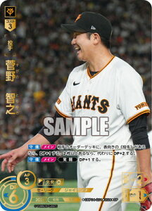 �h���[���I�[�_�[ CBP04-G01 �ySP�z����@�q�V SP