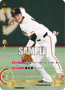 �h���[���I�[�_�[ CBP04-G04 �ySP�z��{�@�E�l SP