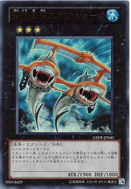 楽天市場 遊戯王 フォース エアの通販