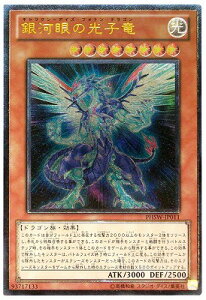 �V�Y�� ��7�� 6�e PHSW-JP011UL�@��͊�̌��q���y�A���e�B���b�g���A�z