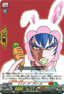 J[ht@Cg!! @K[h DZ-SS04/102@CbcEAEu[YB@C