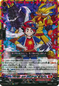 J[ht@Cg!! @K[h DZ-SS04/CR01@ut[`[J[h ofBt@Cgv剤&h@CR