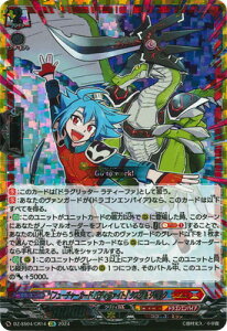 J[ht@Cg!! @K[h DZ-SS04/CR14@ut[`[J[h ofBt@Cgv^XN&WbN@CR