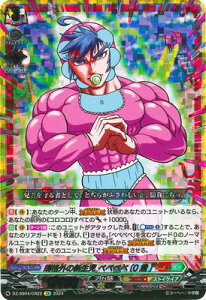 J[ht@Cg!! @K[h DZ-SS04/CR22@KiO̐V xxxx(0)@CR