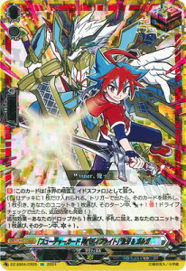 J[ht@Cg!! @K[h DZ-SS04/CR25@ut[`[J[h _ofBt@CgvF&KK@CR