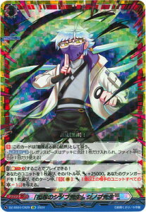 J[ht@Cg!! @K[h DZ-SS04/CR29@uSẼVmu搶vVmu搶@CR