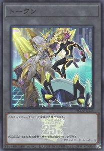 �V�Y�� ��12�� QCDB-JPT25 �g�[�N���iPlaymaker�j�y�X�[�p�[���A�z