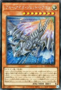 VY 12 QCDB-JP028 u[ACYEWFbgEhSyV[NbgAz