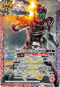 ogXsbc yCB12zCB04-X03 ʃC_[fBPCh  Xy2020z