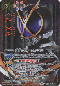 ogXsbc ySECRETzCB12-X01 ʃC_[JCU m2n X