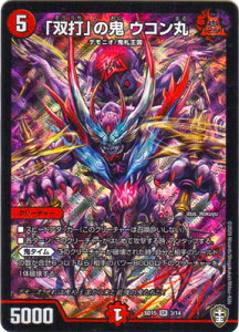 fG}X^[Y DMSD-15 3 SR uoŁv̋S ERہuLO}X^[X^[gfbL SD̋S^Cv