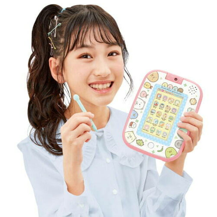 楽天市場】【即納】【特典バッグ+ストラップ付き】すみっコぐらし 