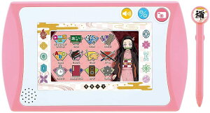 y[z@Sł̐n SWpbh@sN@y{2021 GfP[ViEgC DG܁z