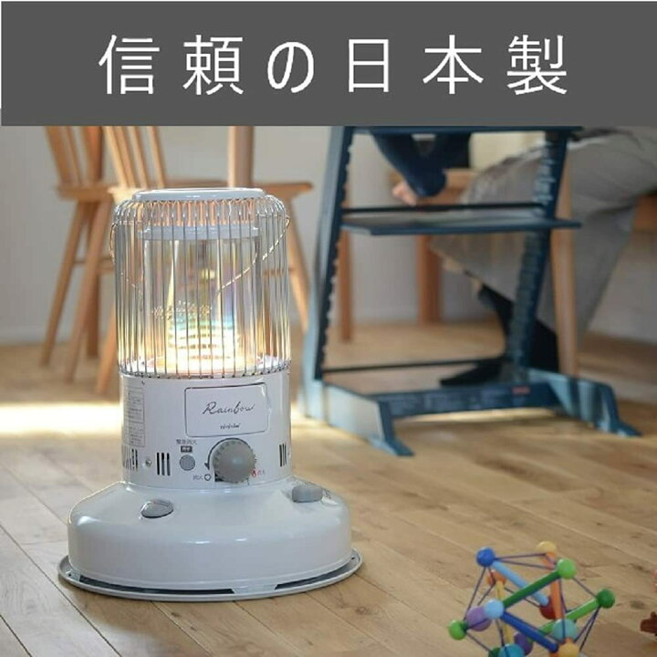 楽天市場】【即納】トヨトミ 対流形 石油ストーブ (木造7畳まで 