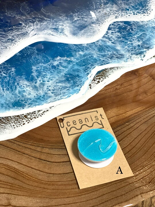 楽天市場 スマホ ポップソケット Ocean Art オーシャン アート 海 波 おしゃれ インテリア ホームインテリア 西海岸 Sea サーフィン リビング トイレ キッチン 夏 ビーチ Beach 南国 リゾート ギフト 贈り物 プレゼント 誕生日 記念日 ハンドメイド Oceanist