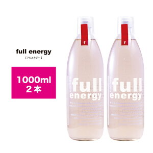 yz2{Zbg fullenergy tGiW[ t{_ ރt{_@~l A~m_@Cm[w R gvgt@ PA  L