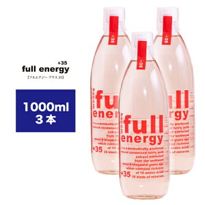 yz3{Zbg t{_ t fullenergy +35 tGiW[ ~l 70  A~m_ 26  PCf gvgt@ rI` S tf  yf@Y