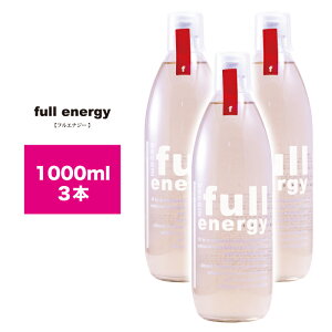 yz3{Zbg fullenergy tGiW[ t{_ ރt{_@~l A~m_@Cm[w Tv gvgt@  Y PA  L@{C