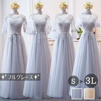 楽天市場】グレードレスの通販