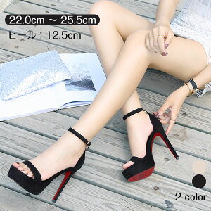 T_  nCq[ T_ fB[X Ƃ q[T_ sq[ ANXgbv q[12.5cm Sn悢 TCY 傫TCY C  l t u