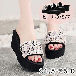 y21.5/22.0/22.5/23.0/23.5/24.0/24.5/25.0z r[` ][gT_ EFbW\[ T_  ~[ EGbW\[ T_ fB[X TCY  IV q[3cm/5cm/7cm 