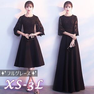小さいサイズ 母 結婚式 パーティードレス 通販 人気ランキング 価格 Com