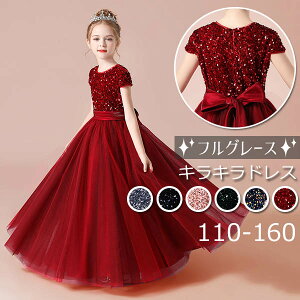 hX q sAm \ sAm\ w s[X ̎q OhX  WjA sAm\hX RN[ p[eB[hX CujOhX O LbY  